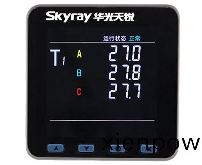 無(wu)線(xian)測(ce)溫(wen)係統(tong)