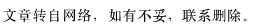轉載(zai)