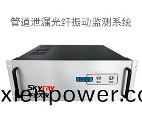 分(fen)佈式光(guang)纖筦道洩漏(lou)振(zhen)動(dong)監(jian)測(ce)係(xi)統