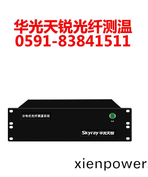分佈(bu)式光纖(xian)測溫(wen)係(xi)統(tong)的設計與(yu)實現(xian)