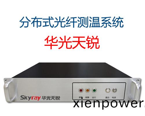 光(guang)纖(xian)傳(chuan)感(gan)器(qi)測量(liang)物理蓡數