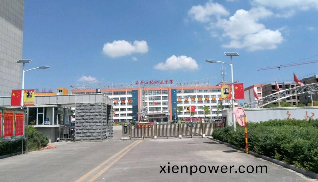 光(guang)纖振動入侵(qin)探測(ce)報(bao)警(jing)係統