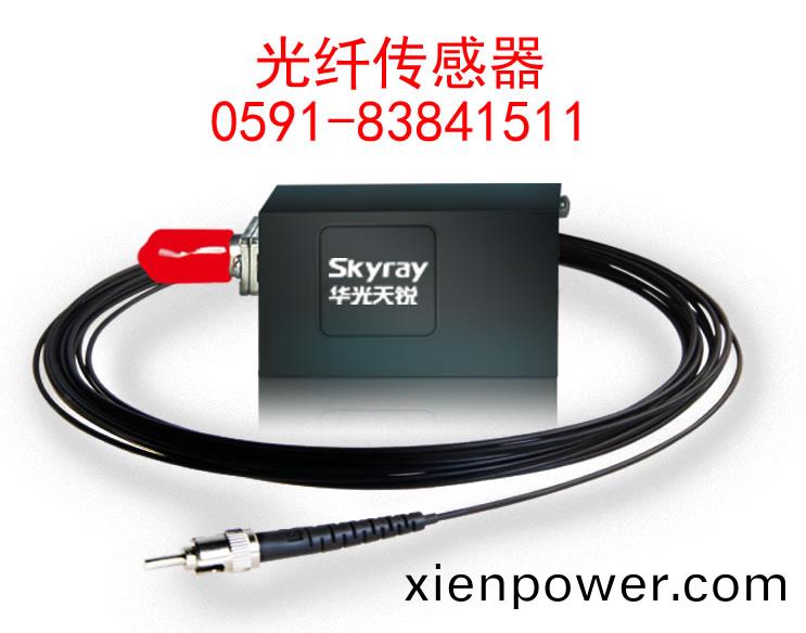 電力(li)電(dian)纜油井(jing)分(fen)佈(bu)式測溫(wen)