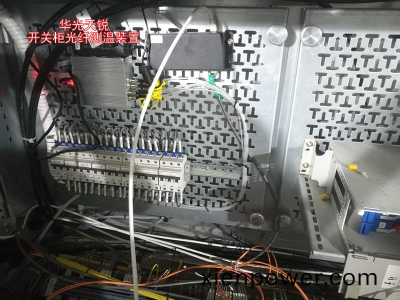 高壓開關(guan)櫃溫(wen)度監測(ce)係(xi)統的(de)必(bi)要性(xing)