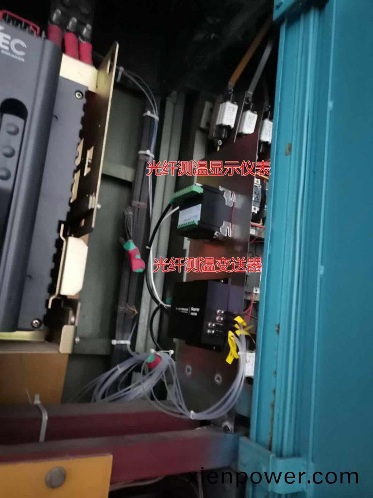 開關櫃光纖測(ce)溫