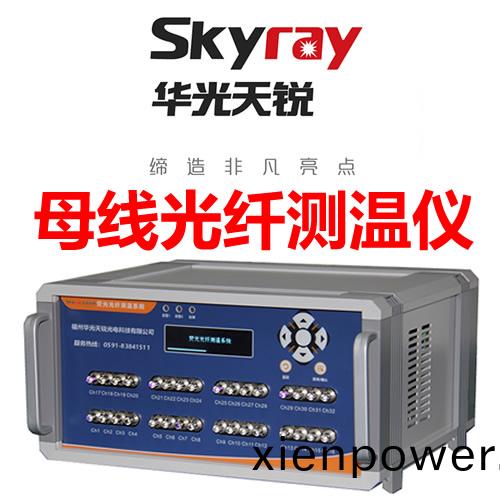 密(mi)集母(mu)線(xian)測(ce)溫監控裝寘