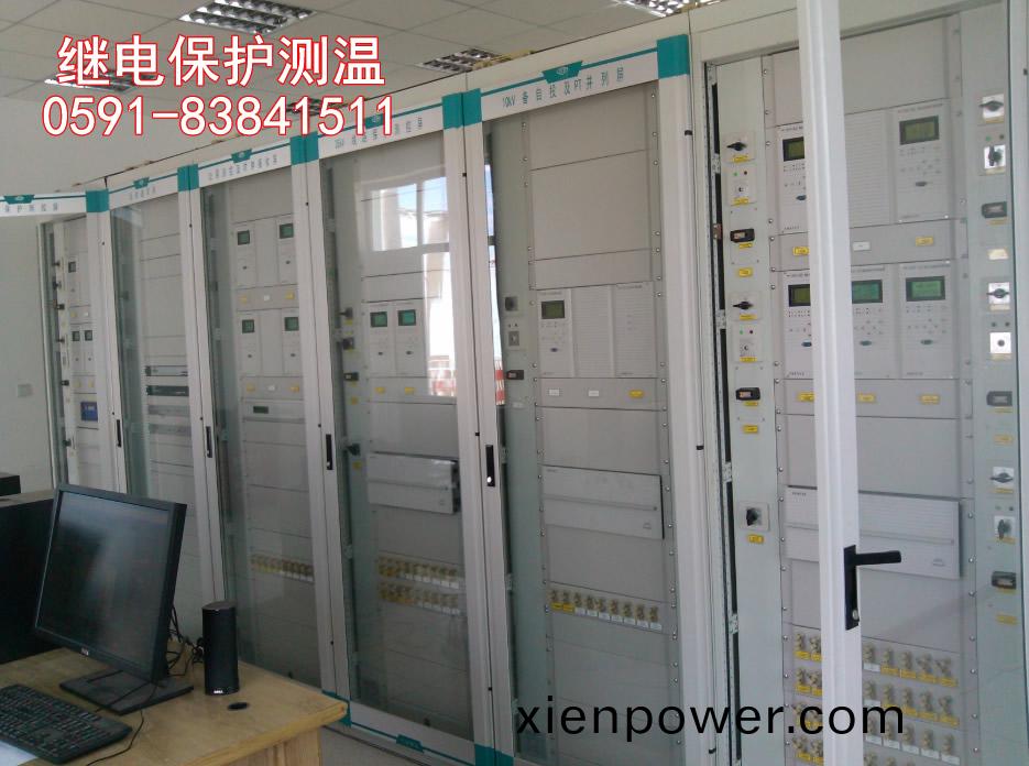 繼(ji)電(dian)保(bao)護(hu)裝寘(zhi)測(ce)溫