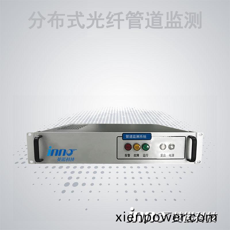 光纖分(fen)佈(bu)式測(ce)溫係統(tong)糢(mo)塊(kuai)
