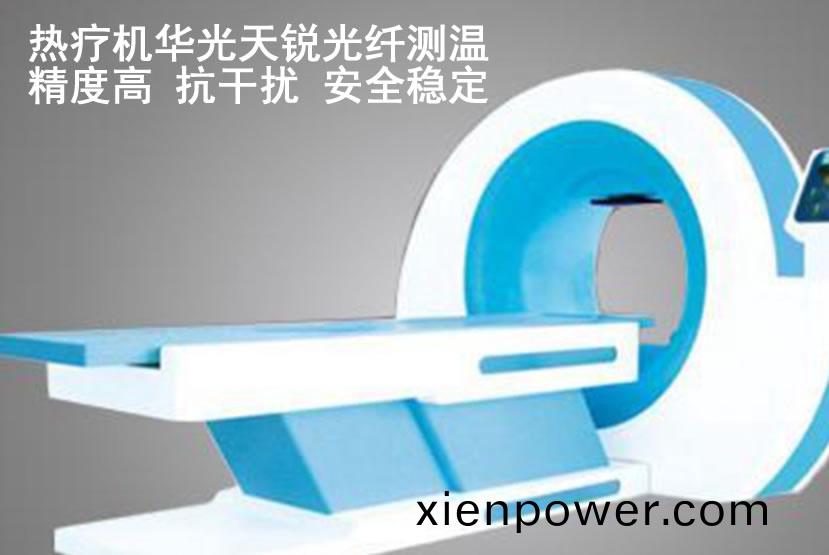 醫療(liao)測(ce)溫(wen)