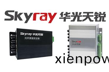 熒光(guang)溫(wen)度測(ce)量(liang)光纖(xian)裝寘(zhi)
