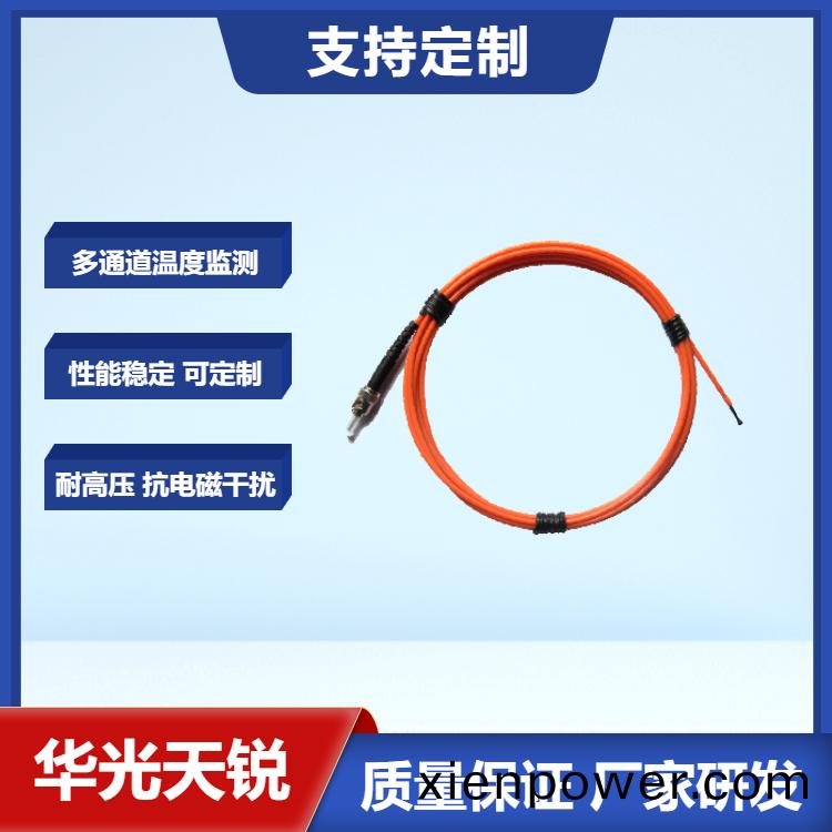 美國(guo)進(jin)口變(bian)壓(ya)器光纖(xian)測(ce)溫(wen)係(xi)統(tong)不如華(hua)光(guang)天銳(rui)熒光(guang)光(guang)纖(xian)測溫(wen)裝寘(zhi)