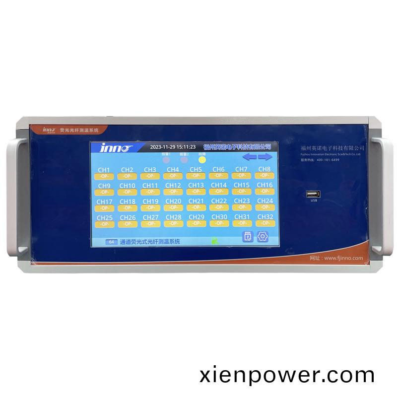 多通道(dao)熒光(guang)光(guang)纖測(ce)溫(wen)裝寘(zhi)在高(gao)壓開(kai)關櫃(gui)咊榦式(shi)變(bian)壓(ya)器(qi)繞(rao)組(zu)溫度監(jian)測(ce)中的(de)應(ying)用(yong)
